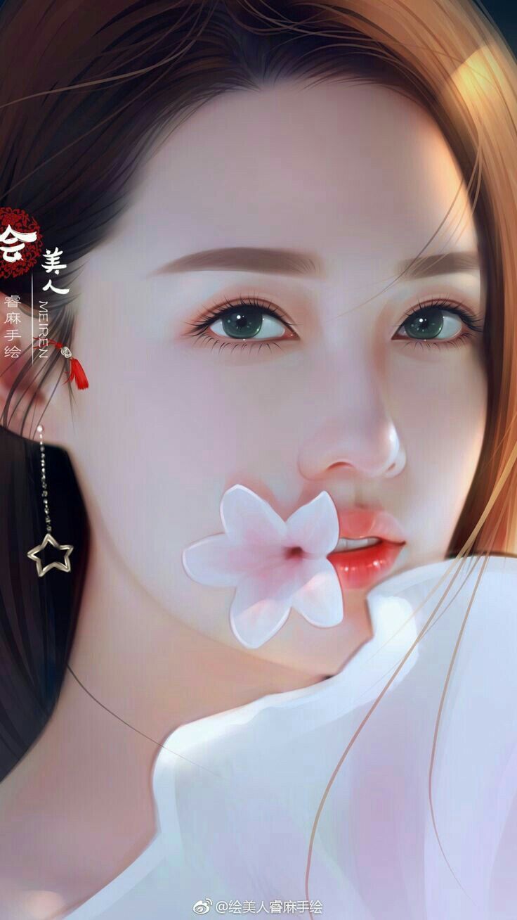 Nft Xiao Yui