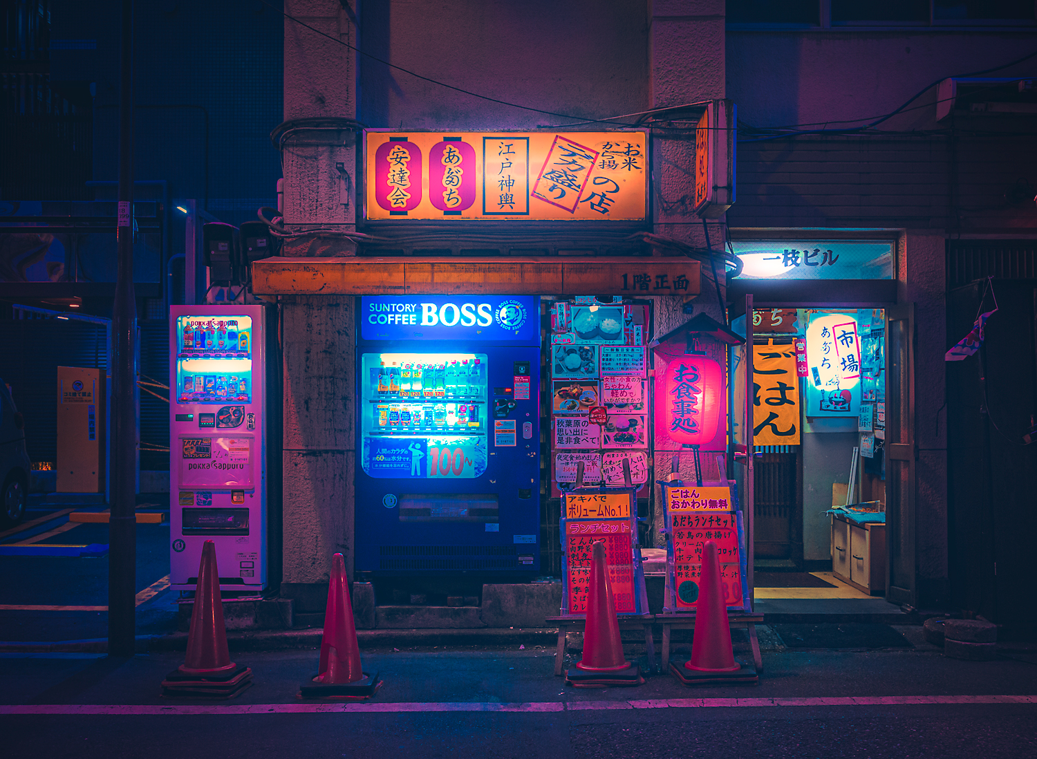 Nft neon kingdom #10/13