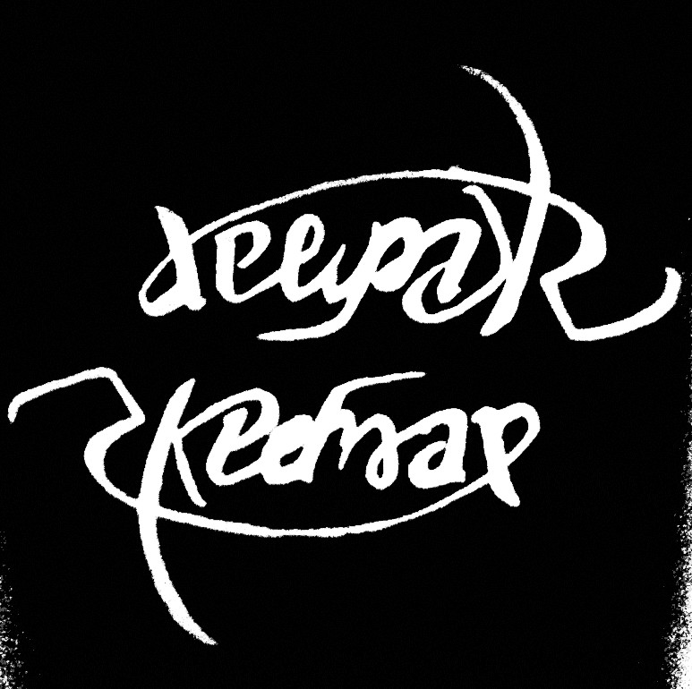 User profile avatar